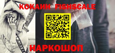 мефедрон Свободный