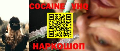 дживик Севастополь