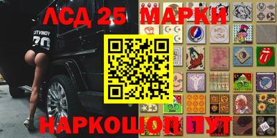 дживик Севастополь