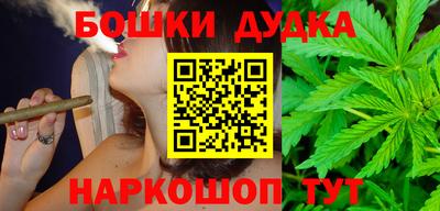 мефедрон Свободный