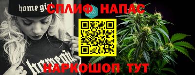мефедрон Свободный
