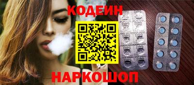 дживик Севастополь
