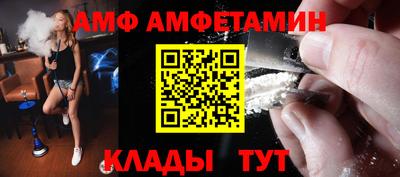 мефедрон Свободный