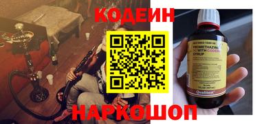 мефедрон Свободный