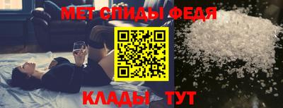 дживик Севастополь