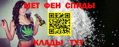 дживик Севастополь