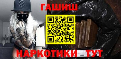 мефедрон Свободный