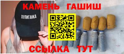 мефедрон Свободный